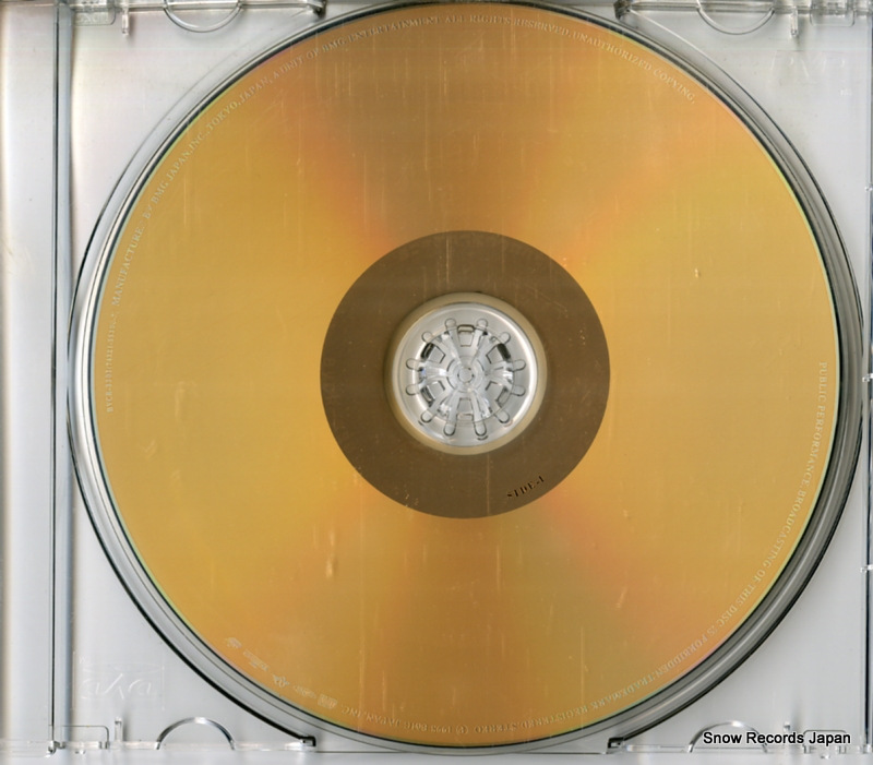 SHAZNA gold sun and silver moon BVCR-3301