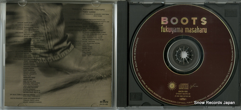 FUKUYAMA, MASAHARU boots BVCR-100