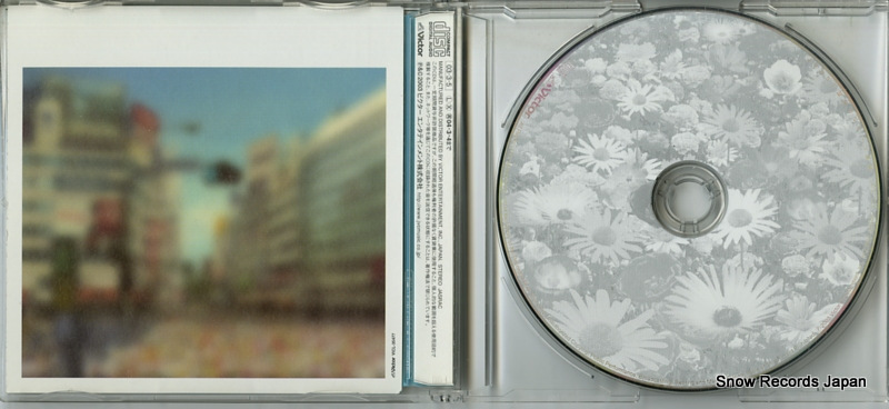 SMAP sekai ni hitotsudake no hana VICL-35477
