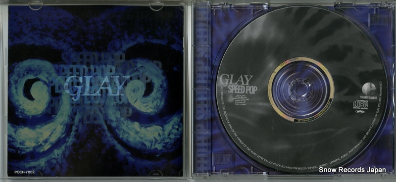 GLAY speed pop POCH-7002