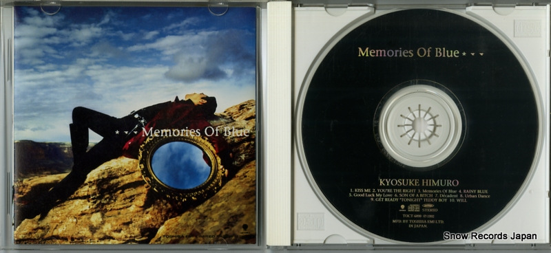 HIMURO, KYOSUKE memories of blue TOCT-6890