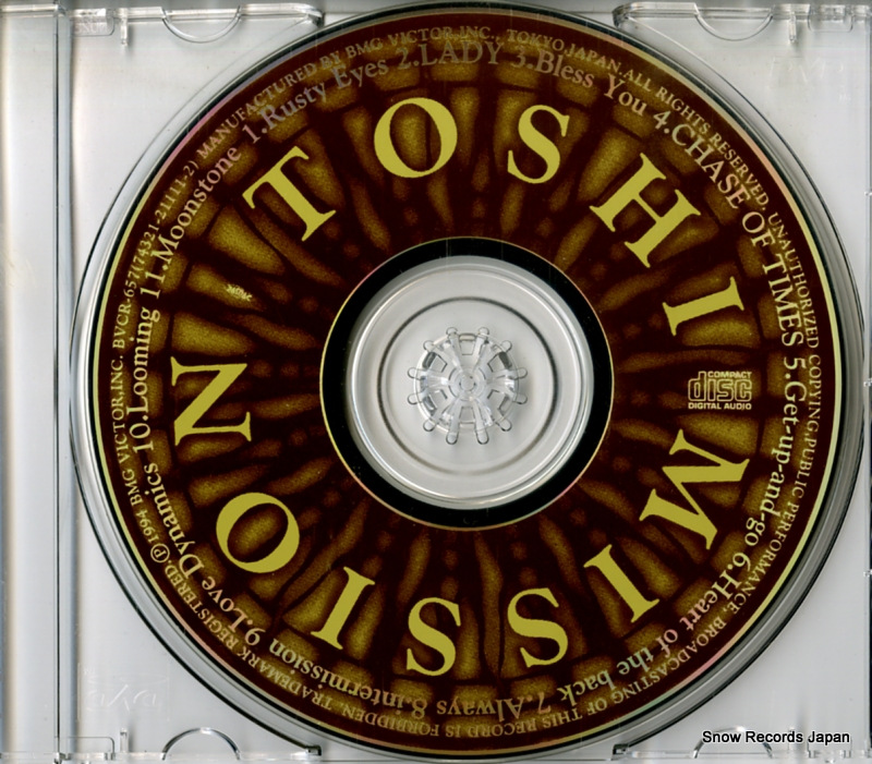TOSHI mission BVCR-657