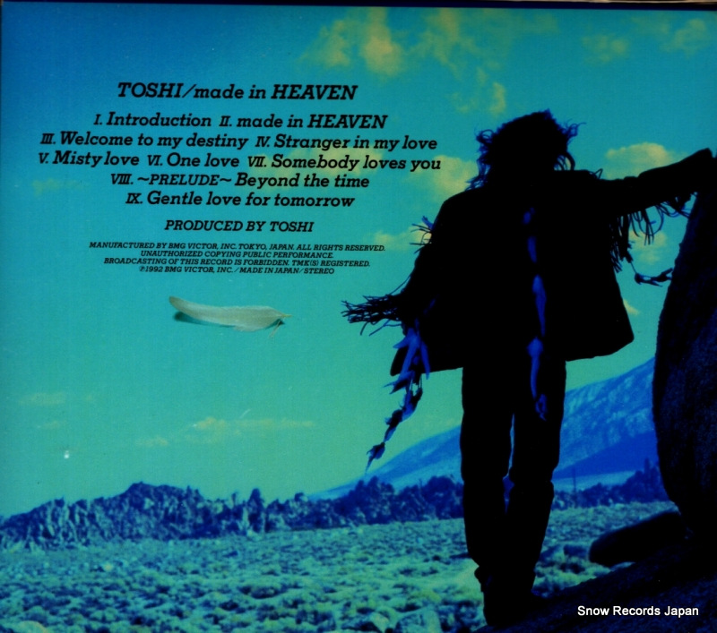 TOSHI made in heaven BVCR-114