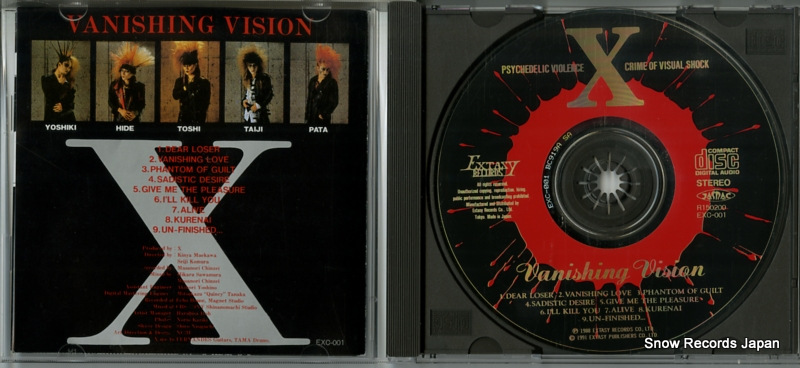 X JAPAN vanishing vision EXC-001