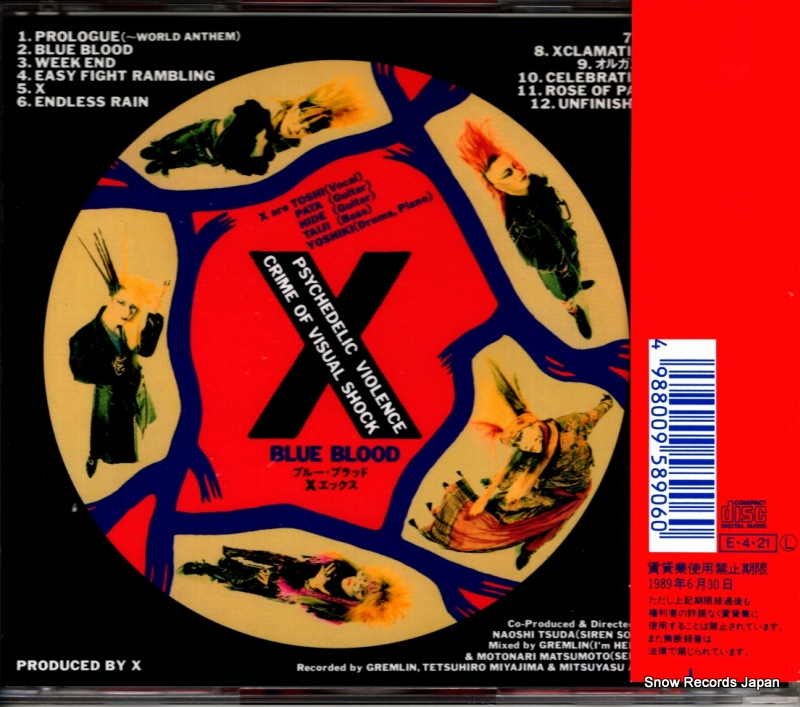 X JAPAN blue blood 32DH5224