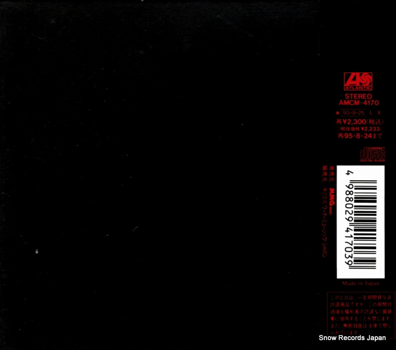 X JAPAN art of life AMCM-4170