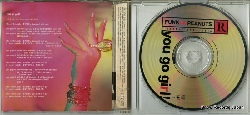 FUNK THE PEANUTS you go girl! TOCT-55009