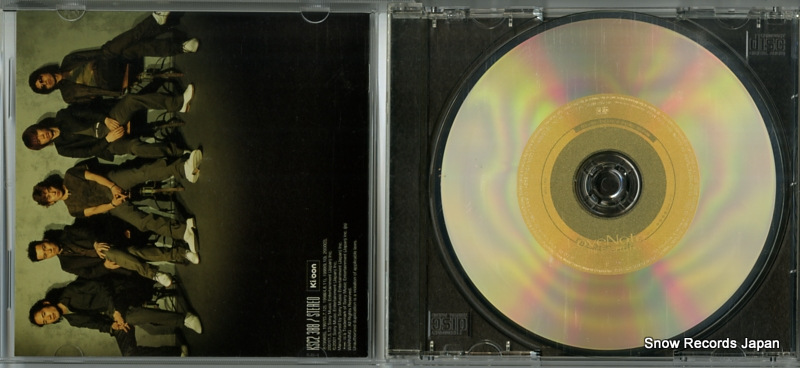 GOSPELLERS, THE love notes KSC2388