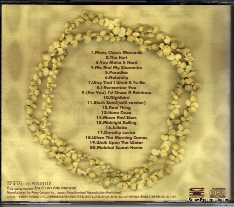 KALAPANA the very best of kalapana PCCY-01112