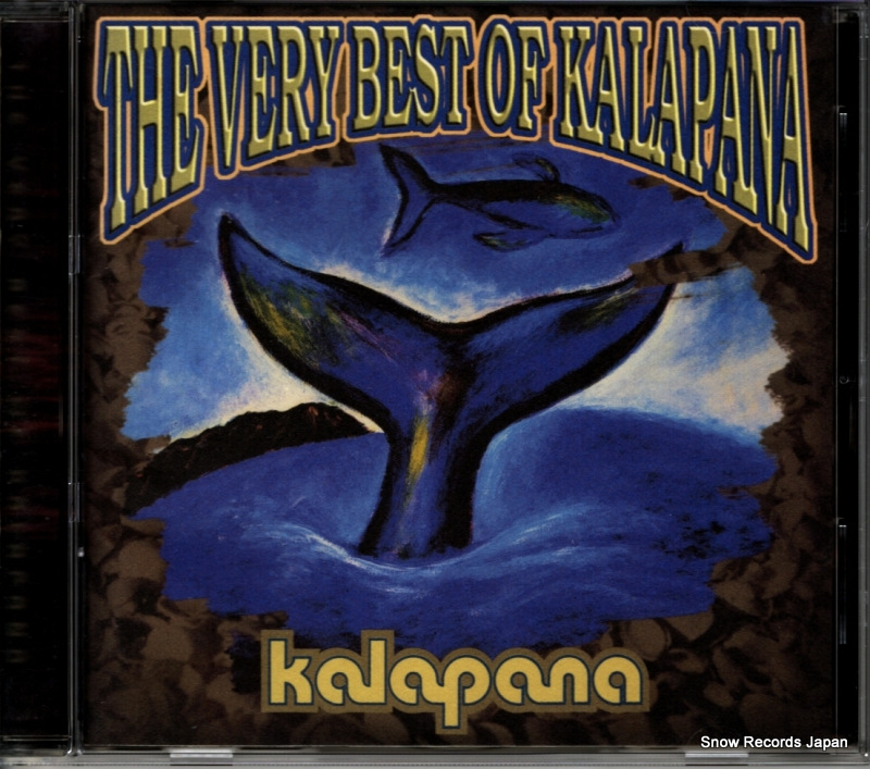 KALAPANA the very best of kalapana PCCY-01112
