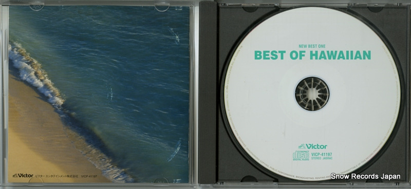 V/A best of hawaiian VICP-41197