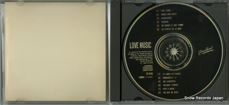 V/A love music EX-046