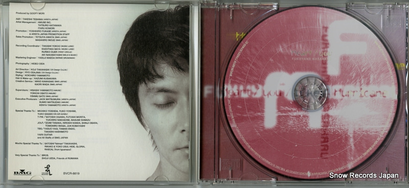FUKUYAMA, MASAHARU heart / you BVCR-8819