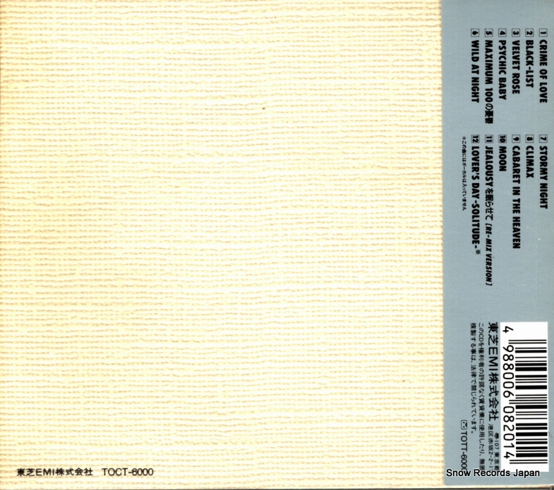 TOCT-6000