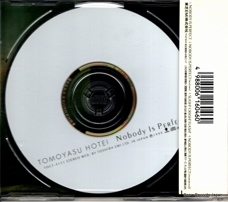 TOCT-4151
