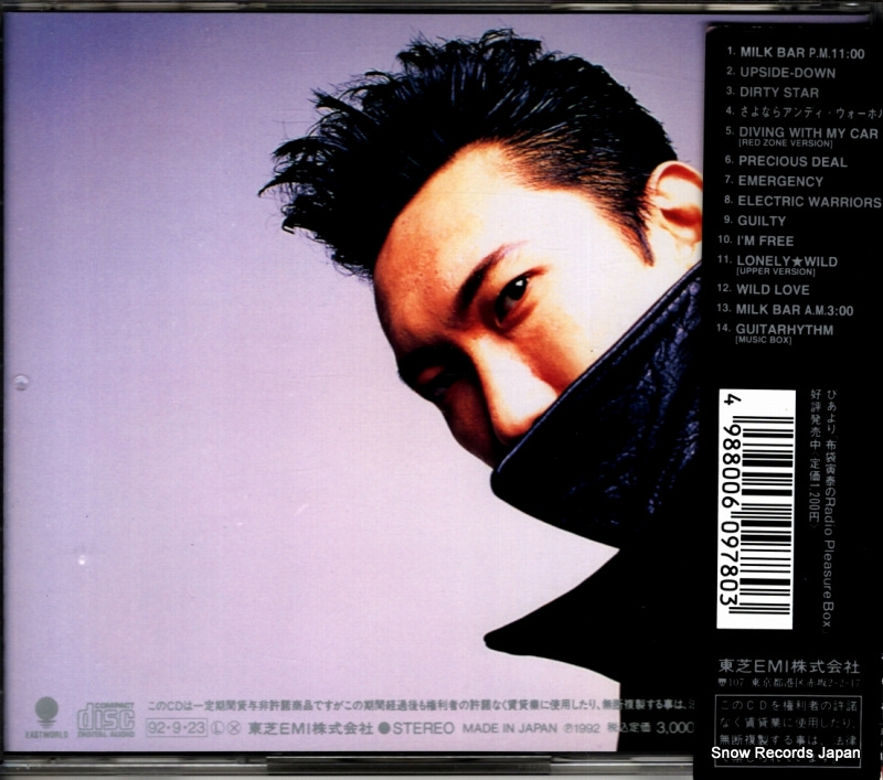 TOCT-6658