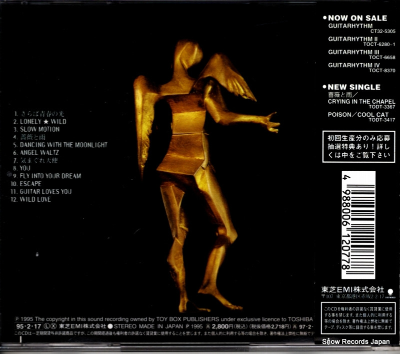 TOCT-8802