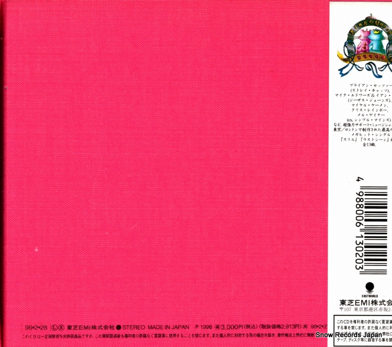 TOCT-9350