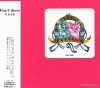TOCT-9350