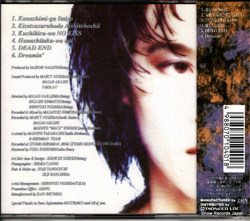 ZACL-2001