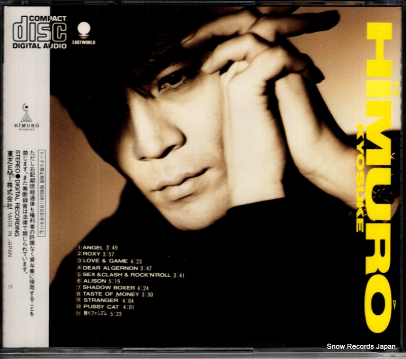 CT32-5300