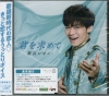 JBCK4005