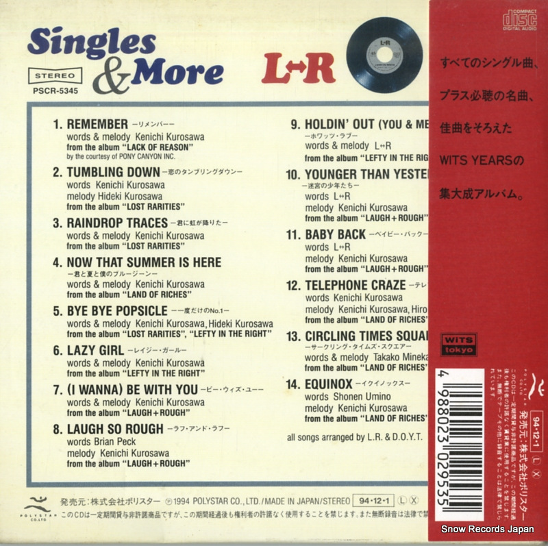 L-R singles & more PSCR-5345