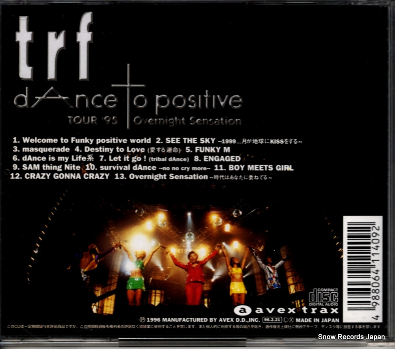 TRF dance to positive AVCD-11409