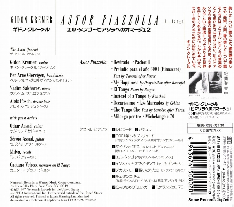 KREMER, GIDON astor piazzolla el tango WPCS-5080