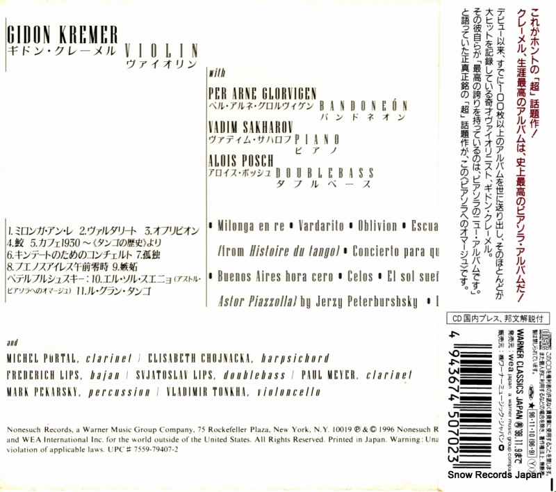 KREMER, GIDON hommage a piazzolla WPCS-5070