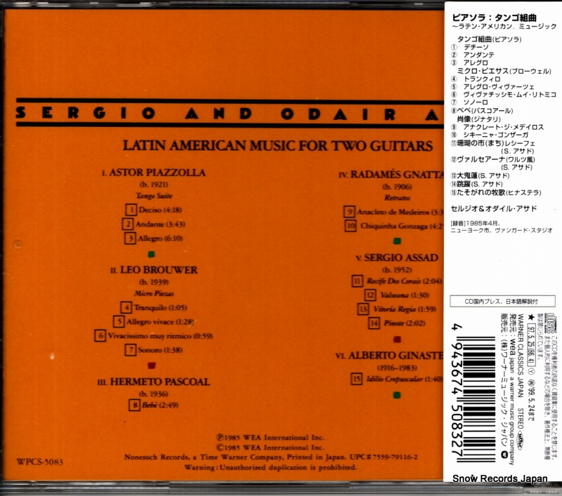 SERGIO AND ODAIR ASSAD latin american music for two guitars WPCS-5083