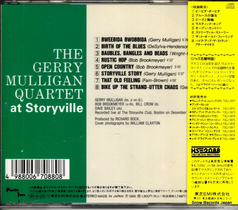 GERRY MULLIGAN QUARTET, THE at storyville TOCJ-5974