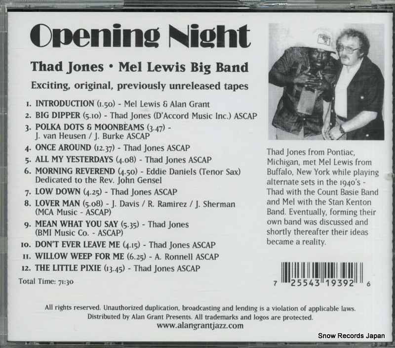 JONES, THAD / MEL LEWIS opening night 72554319392