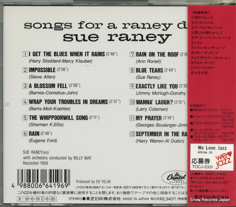 RANEY, SUE songs for raney day TOCJ-5331