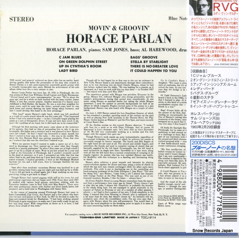 PARLAN, HORACE movin' & groovin' TOCJ-9114 / BNST-84028