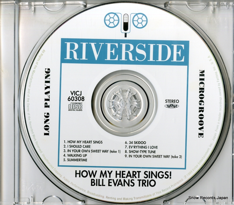 EVANS, BILL how my heart sings! VICJ-60308