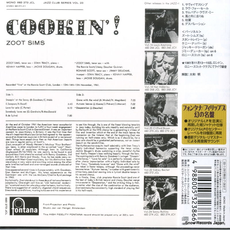 SIMS, ZOOT cookin'! UCCM-9131