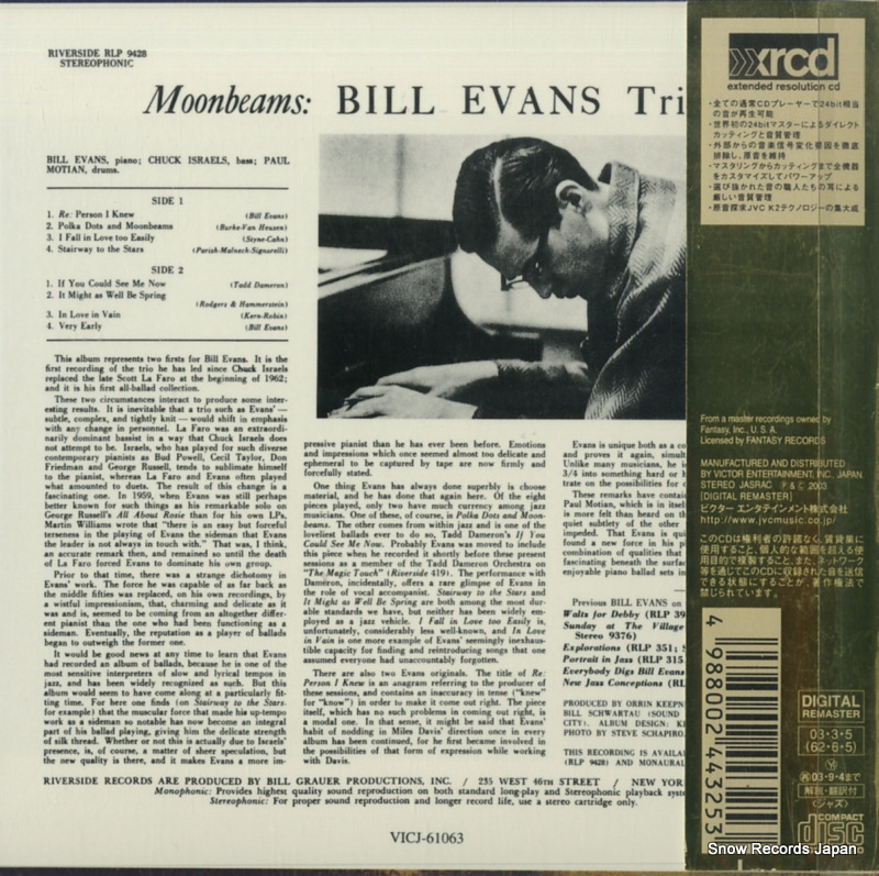 EVANS, BILL moon beams VICJ-61063