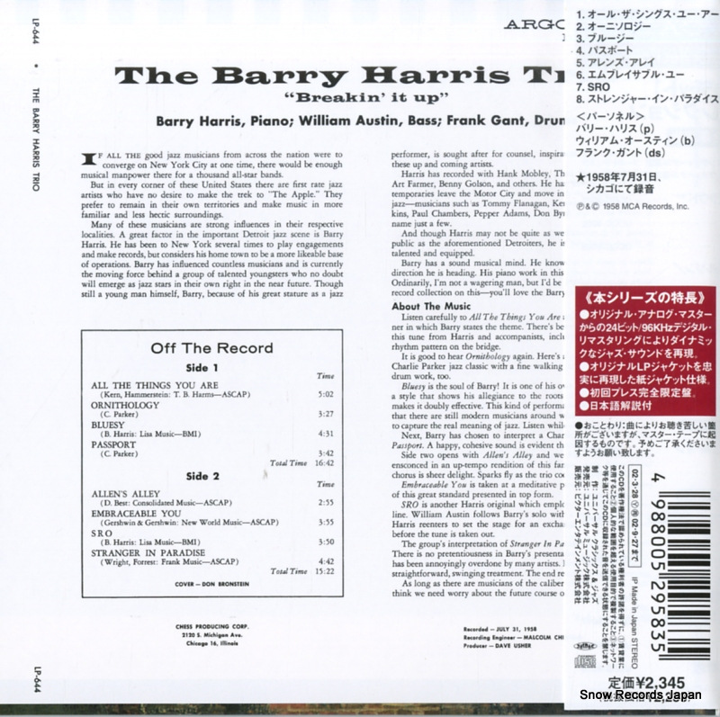 HARRIS, BARRY breakin' it up UCCC-9008
