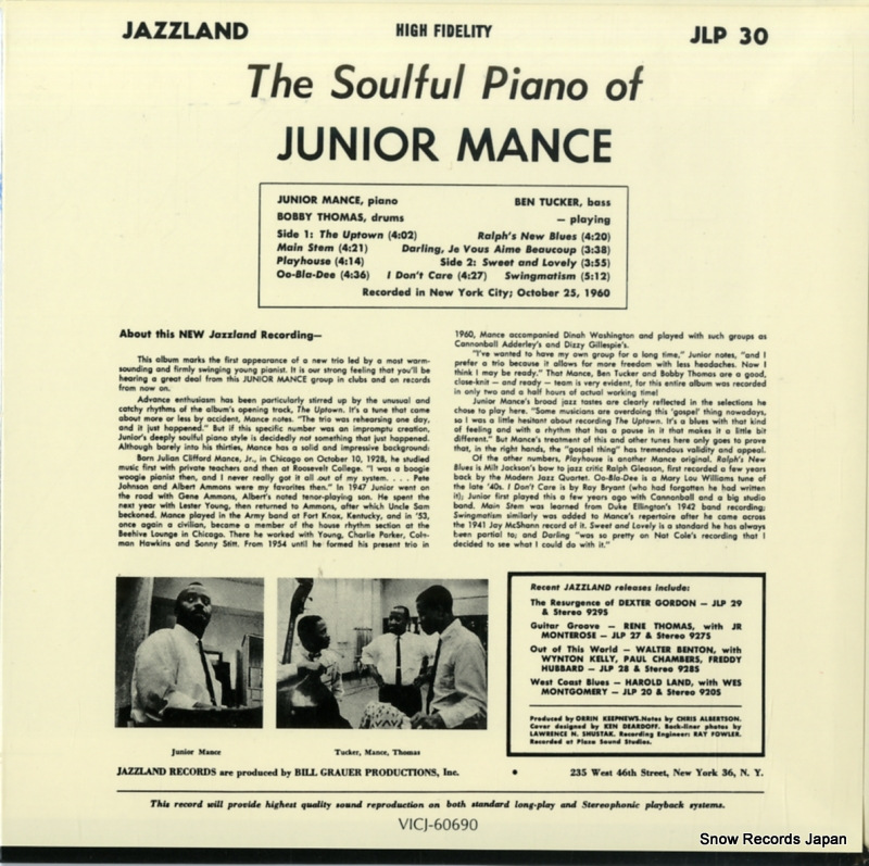 MANCE, JUNIOR the soulful piano of junior mance VICJ-60690