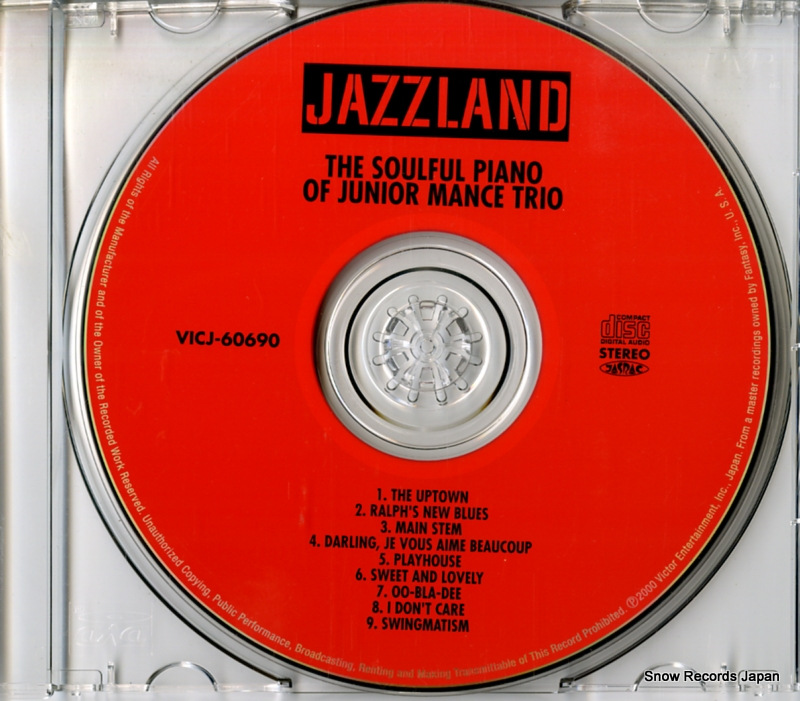 MANCE, JUNIOR the soulful piano of junior mance VICJ-60690