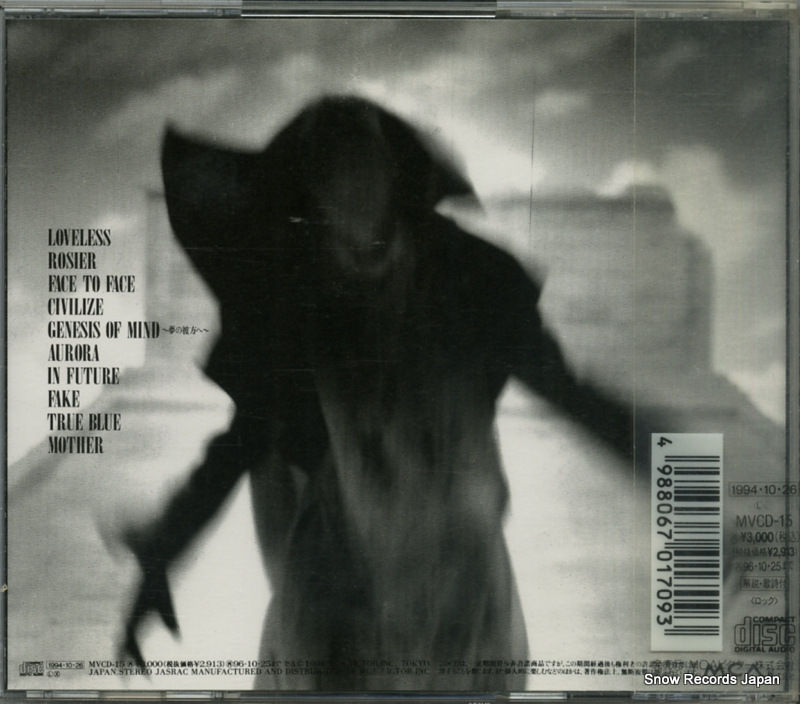LUNA SEA mother MVCD-15