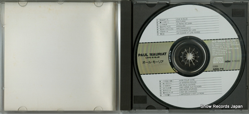 MAURIAT, PAUL special collection GRN-75