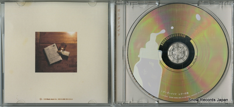 RADWIMPS odermade TOCT-40146