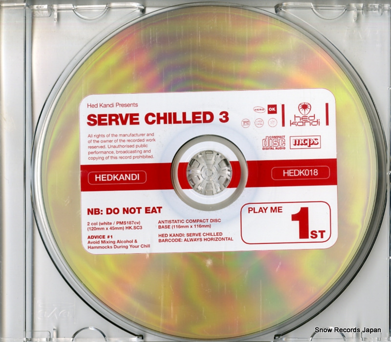 V/A serve chilled 3 HEDK018