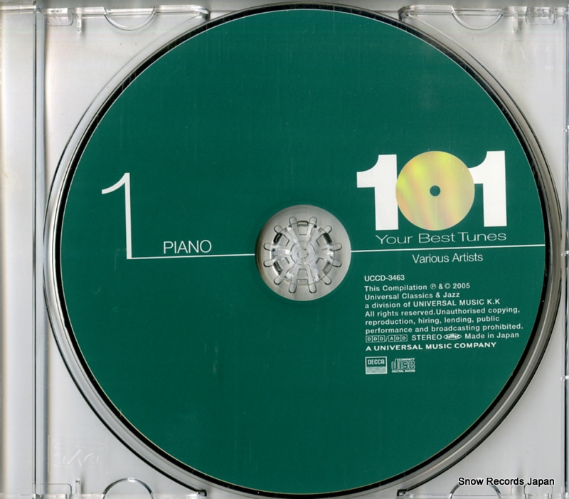 V/A 101 your best tunes piano UCCD-3463