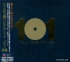 UCCD-3441