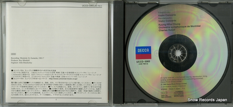 CHUNG, KYUNG-WHA tchaikovsky / mendelssohn; violin concertos UCCD-5065