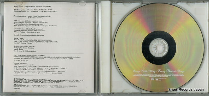 EVERY LITTLE THING every ballad songs AVCD-17055