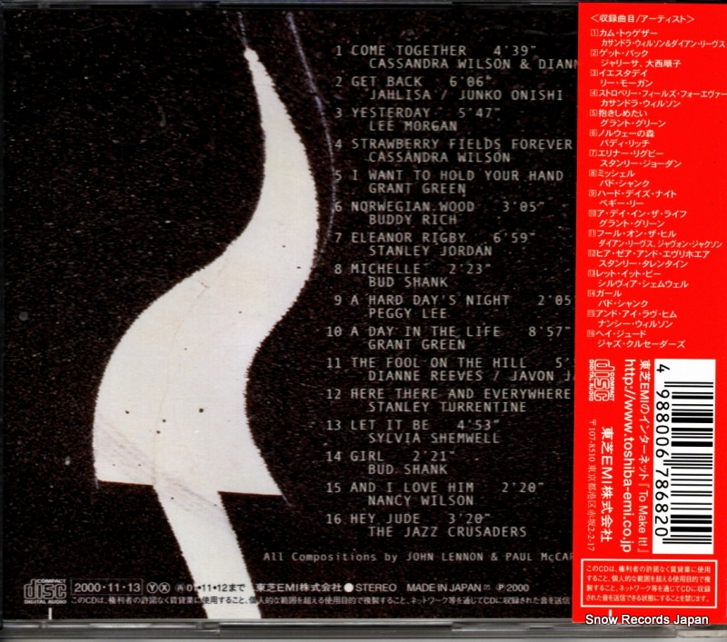 V/A come together TOCP-65643